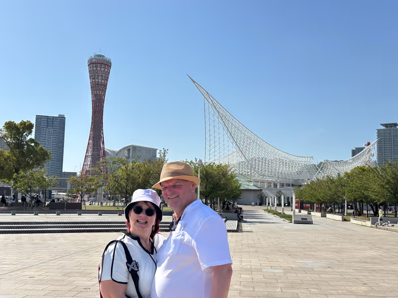 Kobe Private Tour - 