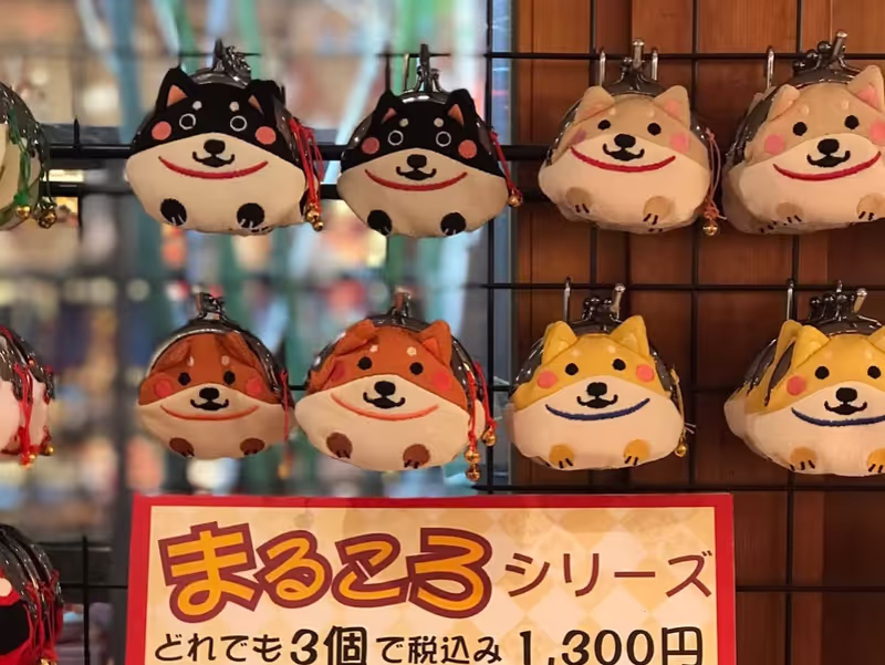 Kyoto Private Tour - Handmade Goods