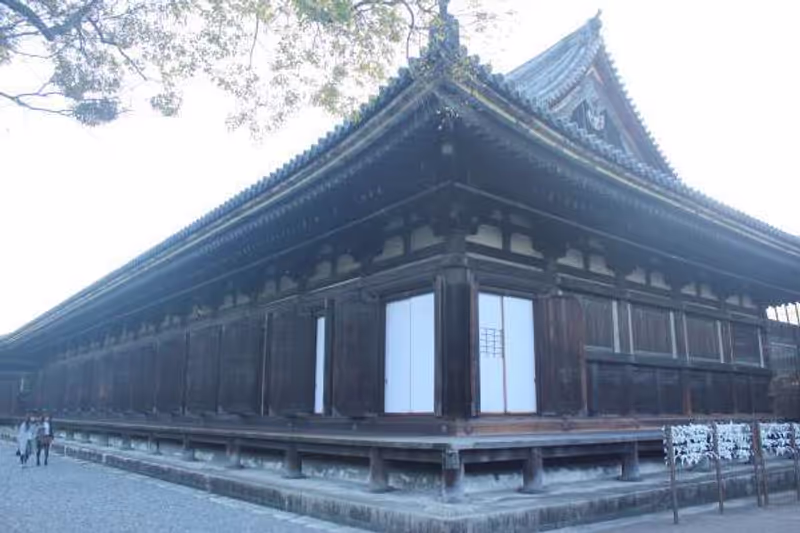 Kyoto Private Tour - Sanjyu-sangendo temple (East side)