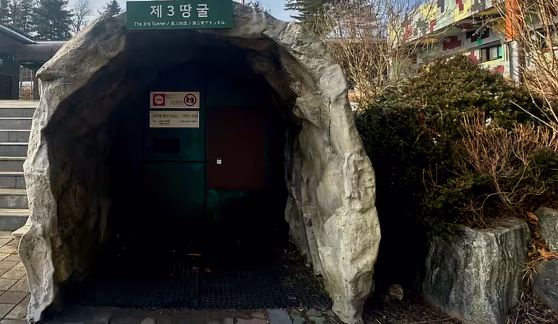 Gyeonggi Private Tour - The 3rd Infiltration Tunnel