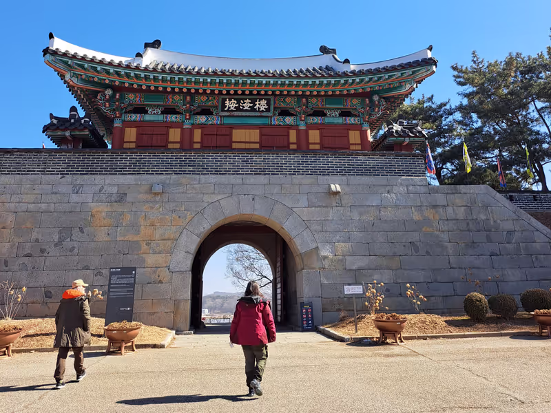 Seoul Private Tour - Gwangseongbo Fortress