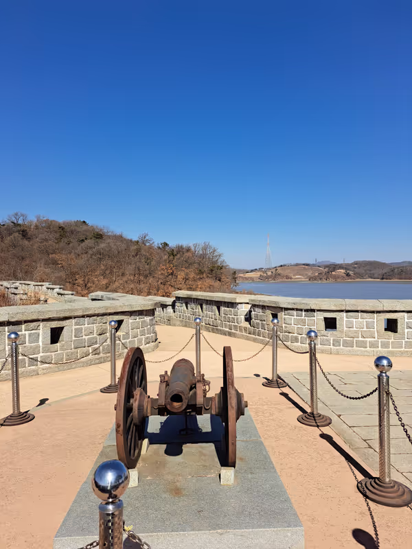 Seoul Private Tour - Gwangseongbo Fortress
