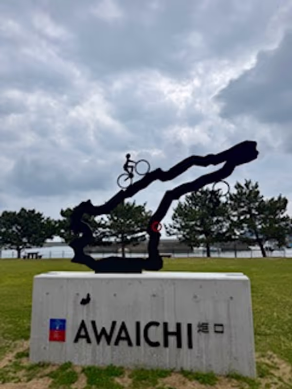 Kobe Private Tour - Awaji cycling