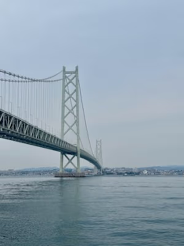 Kobe Private Tour - Akashi Kaikyō Bridge