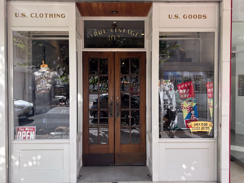 Miyagi Private Tour - Vintage shop