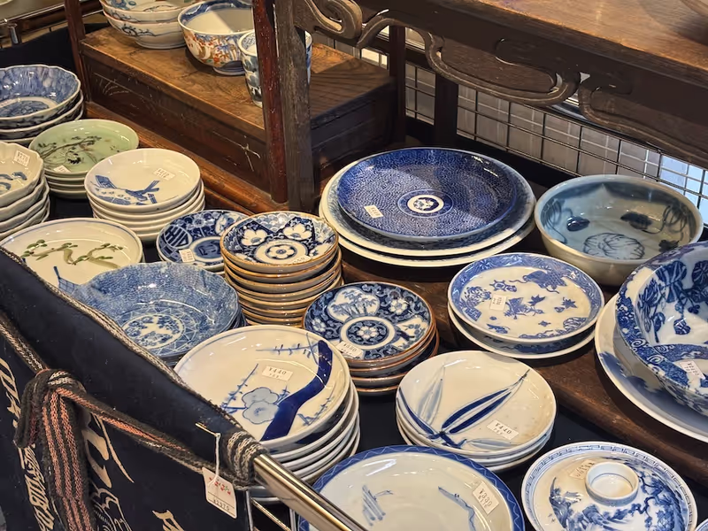 Miyagi Private Tour - Vintage shop