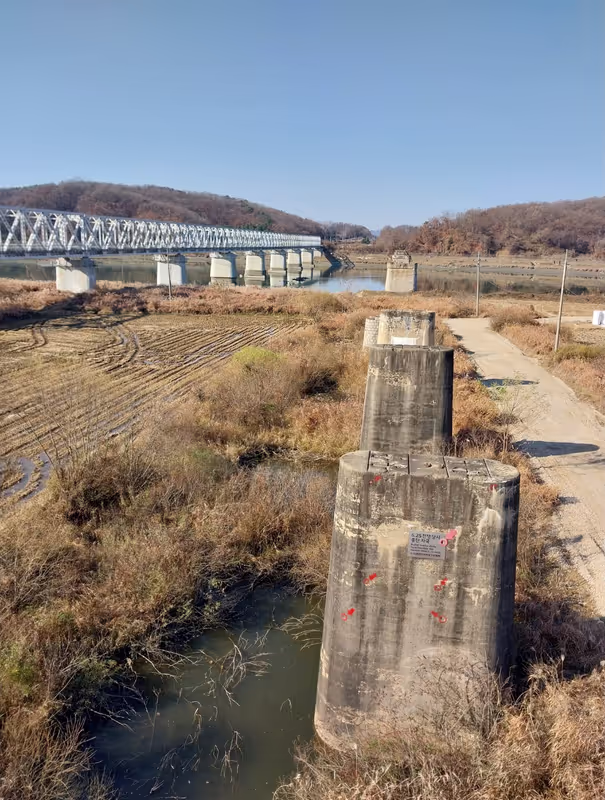 Gyeonggi Private Tour - 