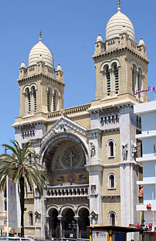 Tunis Private Tour - 