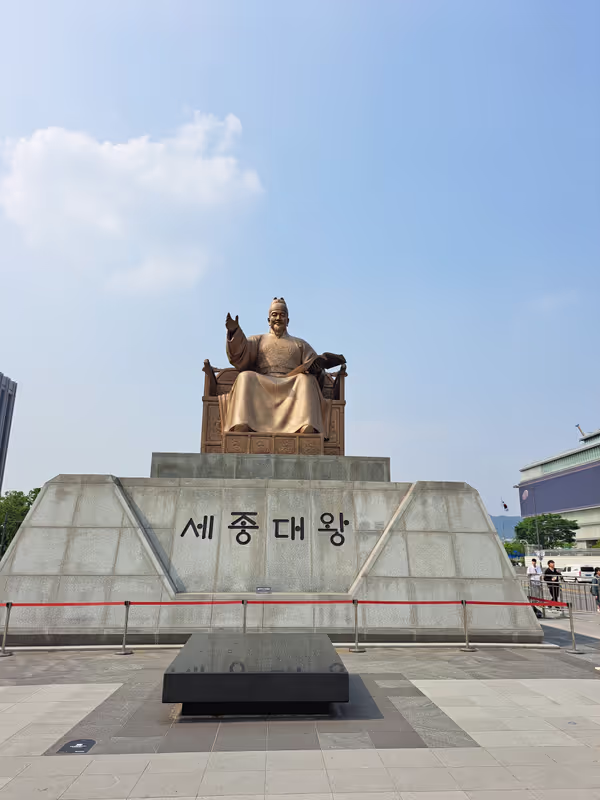 Seoul Private Tour - Gwanghwamun Square