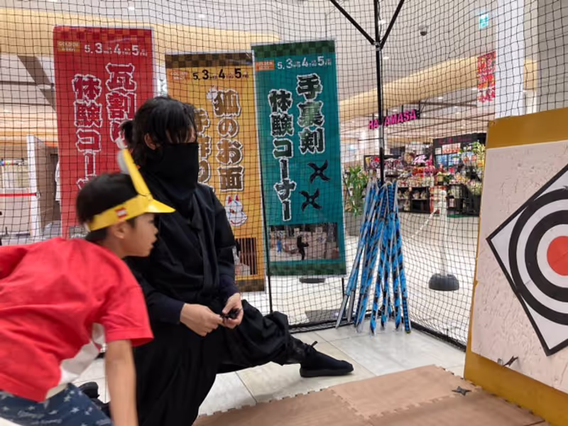 Fukuoka Private Tour - 