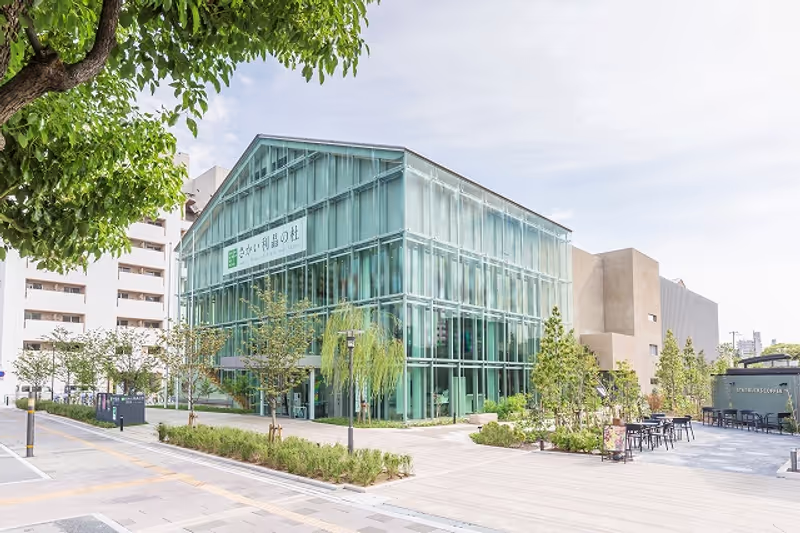 Osaka Private Tour - Sakai Plaza museum