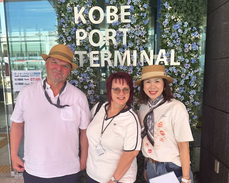 Kobe Private Tour - 