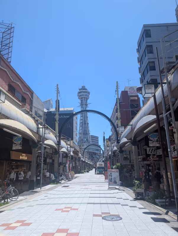 Osaka Private Tour - Tsutenkaku