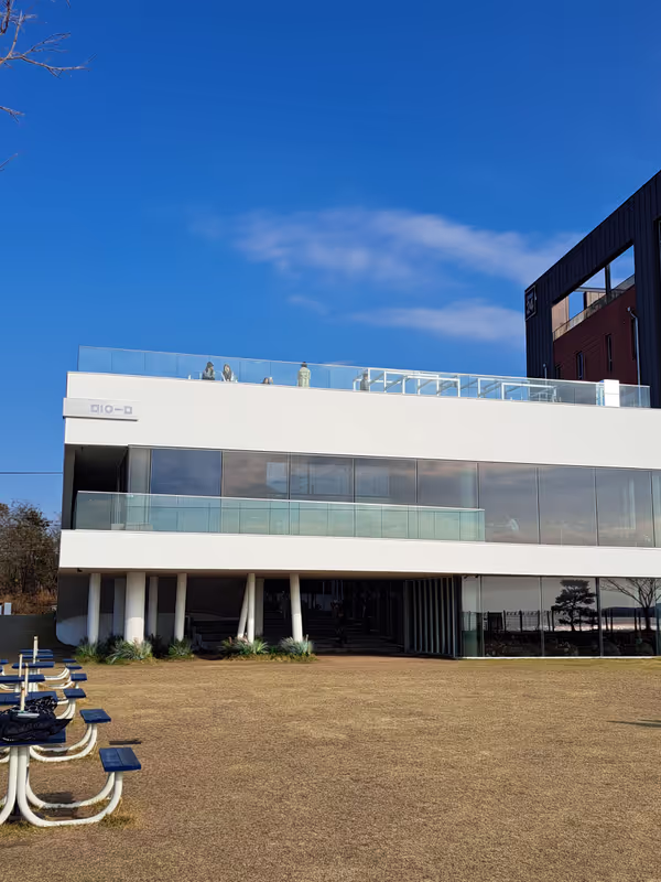 Seoul Private Tour - Café Mieum