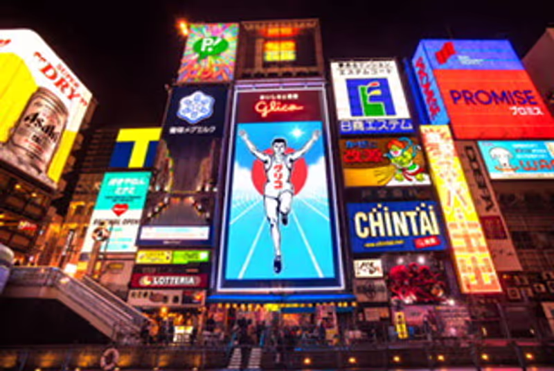 Osaka Private Tour - Glico