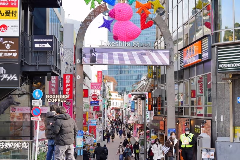Tokyo Private Tour - Takeshita Dori st