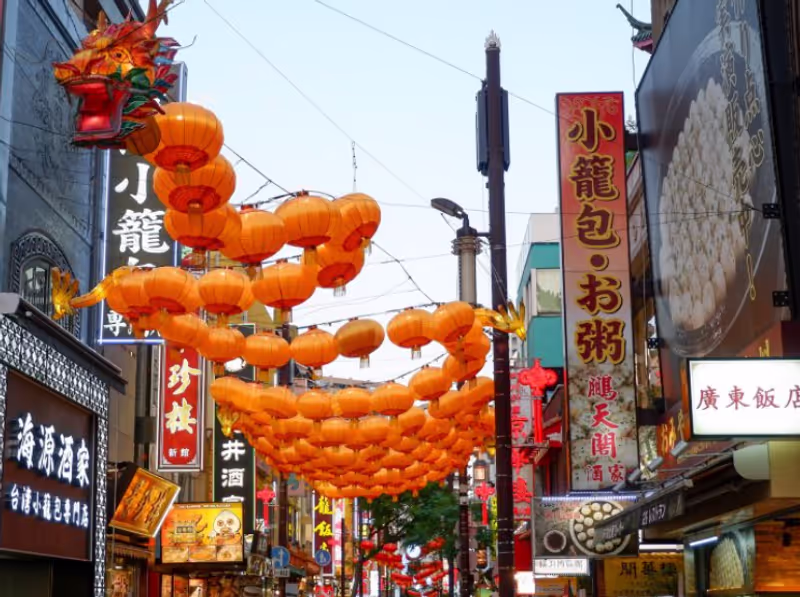 Yokohama Private Tour - 
