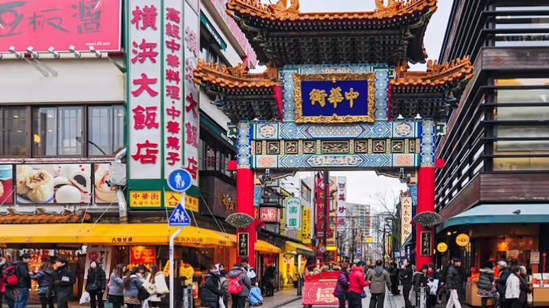 Yokohama Private Tour - 