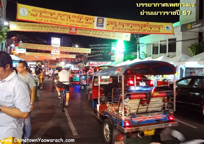 Bangkok Private Tour - China Town, Bangkok