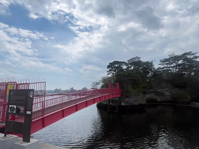 Miyagi Private Tour - Magaki shrine. open only on the weekends