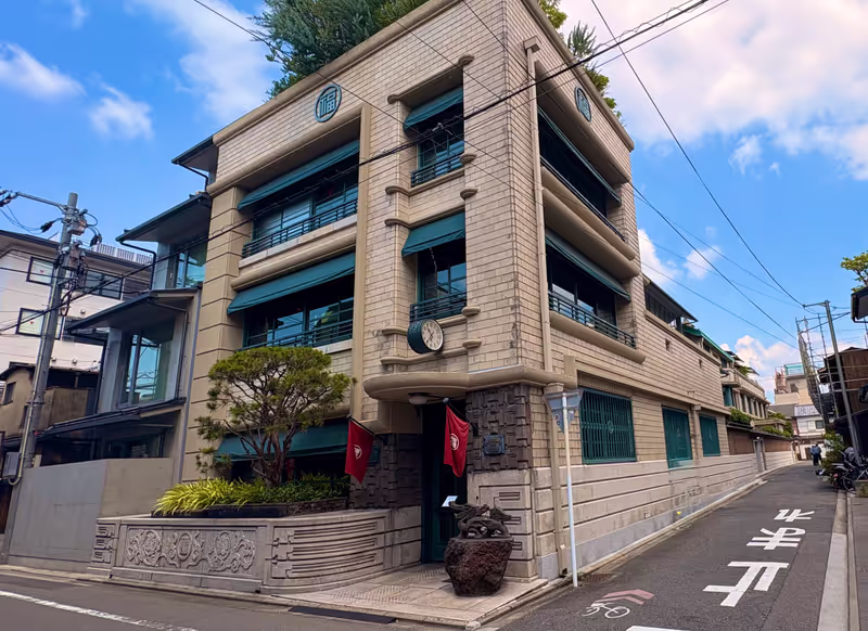 Kyoto Private Tour - 