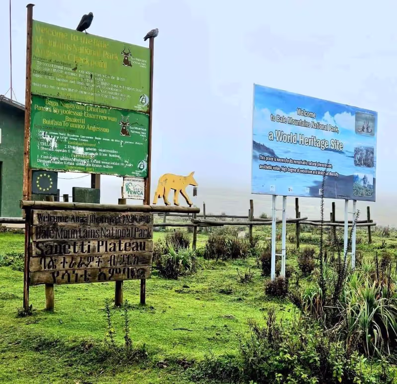 Addis Ababa Private Tour - Bale Mountain entrance gate