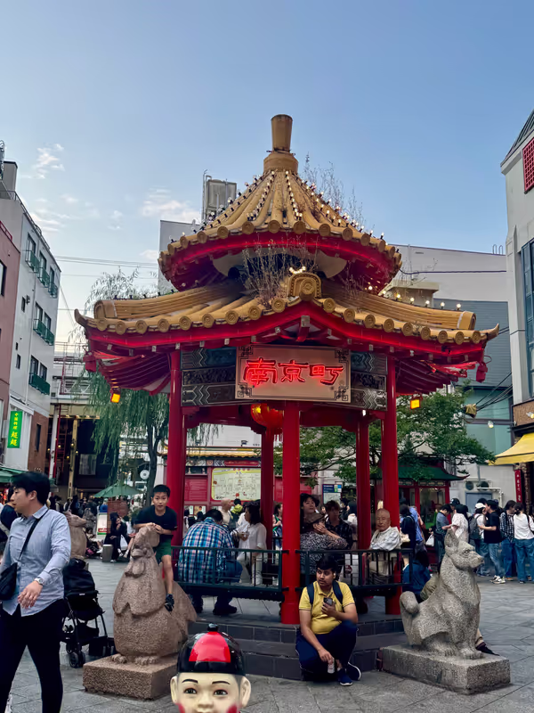 Kobe Private Tour - Nankinmachi (Kobe’s Chinatown)