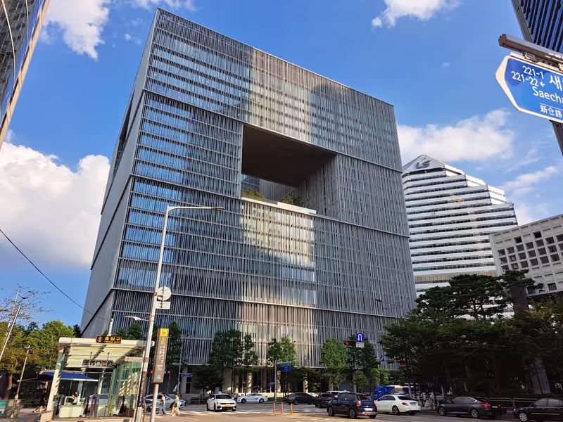 Seoul Private Tour - Amorepacific Headquarters Building