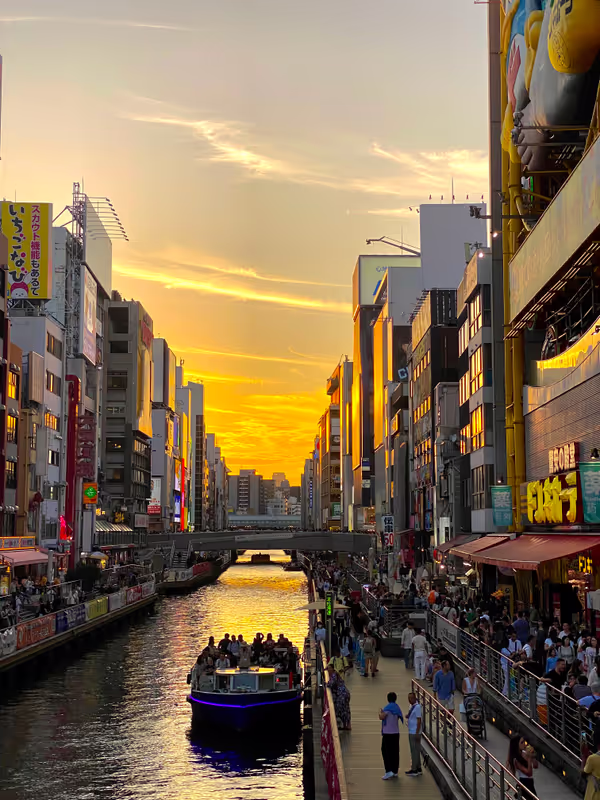 Osaka Private Tour - Dontoburi