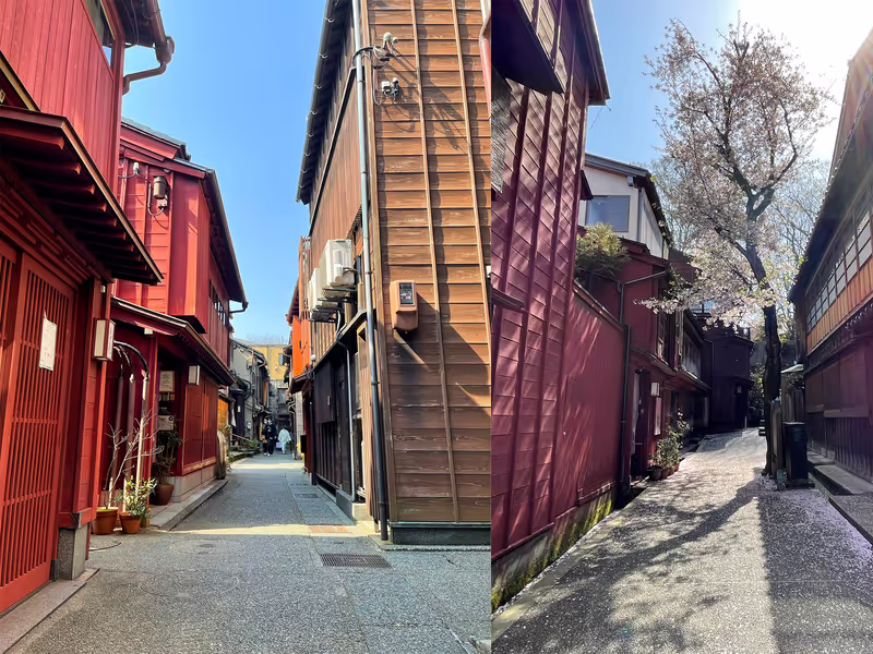 Kanazawa Private Tour - 