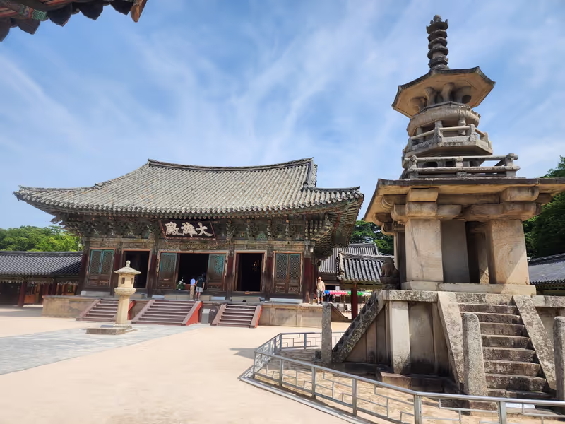 Gyeongju Private Tour - 