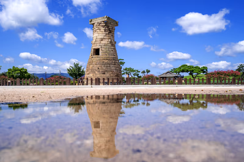 Gyeongju Private Tour - 
