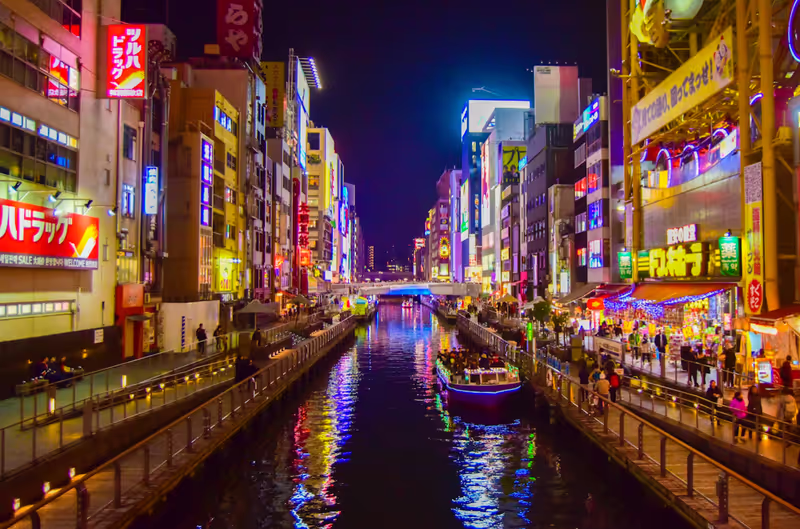 Osaka Private Tour - Dotonbori (namba