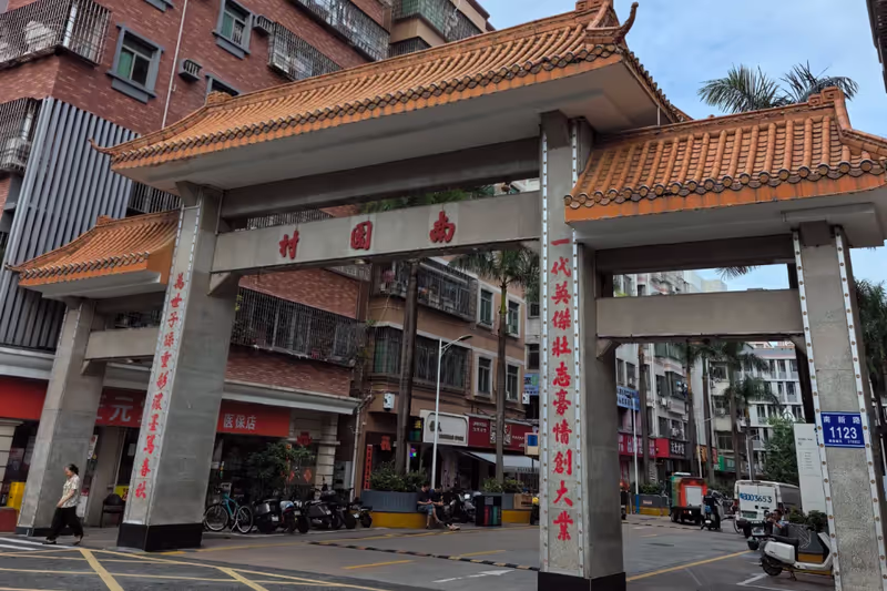 Shenzhen Private Tour - Urban village