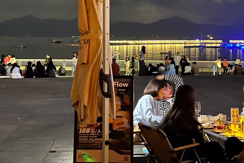 Shenzhen Private Tour - Seaworld night club
