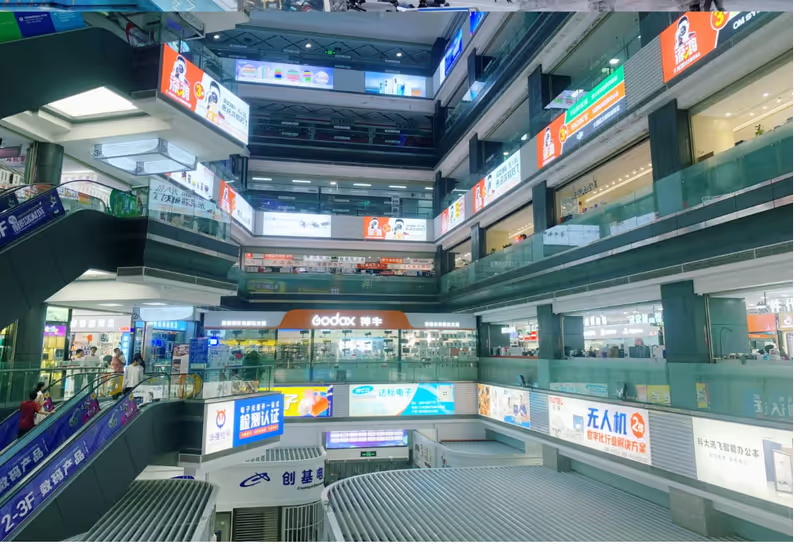 Shenzhen Private Tour - Huaqiangbei Electronic Wholesale Market