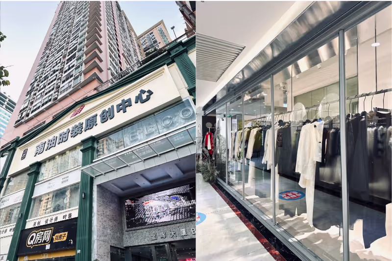Shenzhen Private Tour - Clothes Wholesale Market