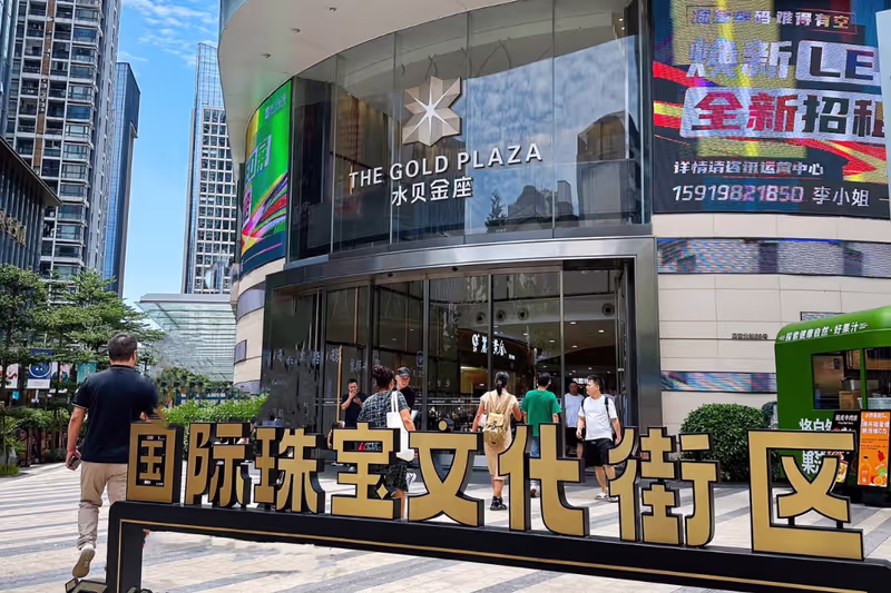 Shenzhen Private Tour - Jewelry Wholesale Market