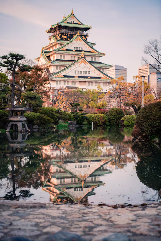Osaka Private Tour - 
