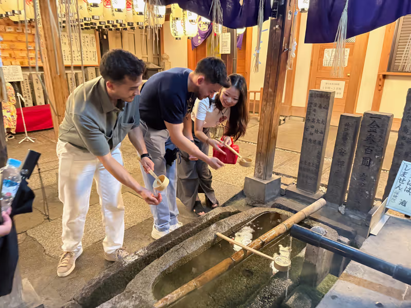 Osaka Private Tour - Learn How to Purify Yourself at a Temple