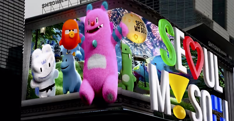 Seoul Private Tour - Samsung Station Billboard