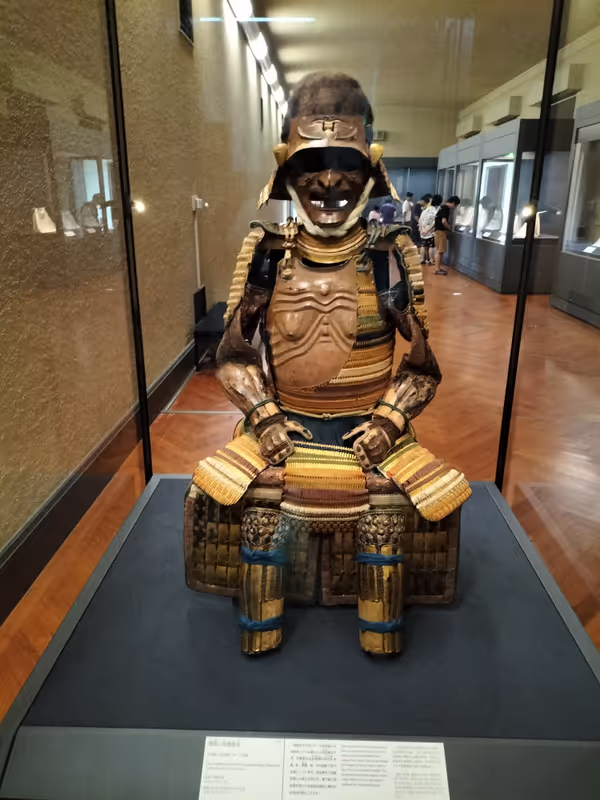 Tokyo Private Tour - Armure et Casque de Samouraïs