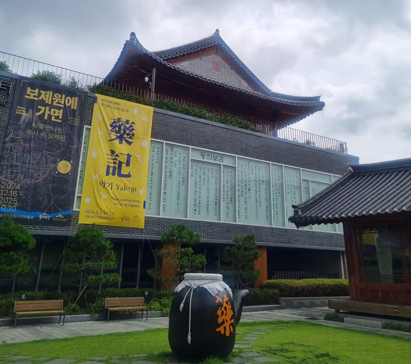 Seoul Private Tour - Seoul K-Medi Center