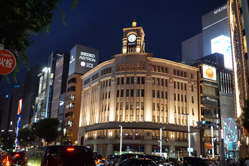 Tokyo Private Tour - GINZA