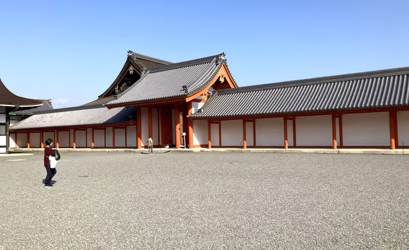 Kyoto Private Tour - Imperial Palace