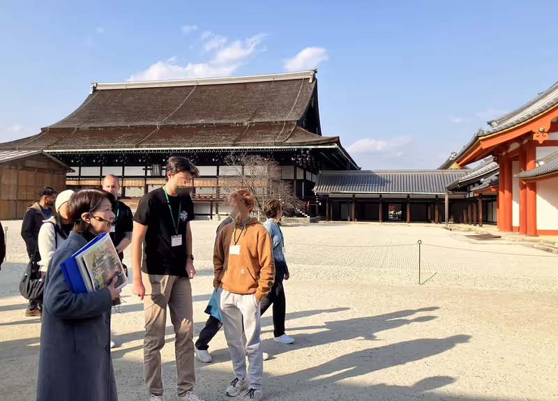 Kyoto Private Tour - Imperial Palace