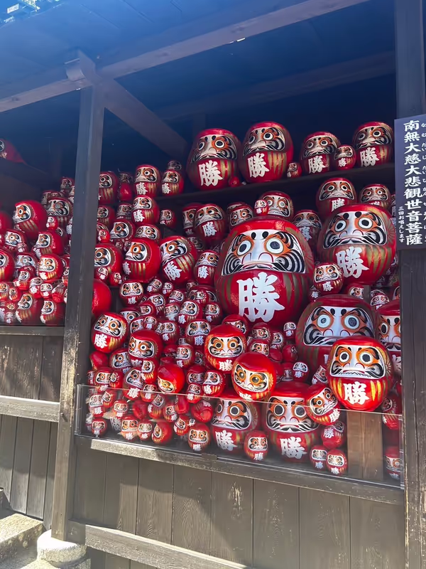 Osaka Private Tour - Katsuo-ji Temple