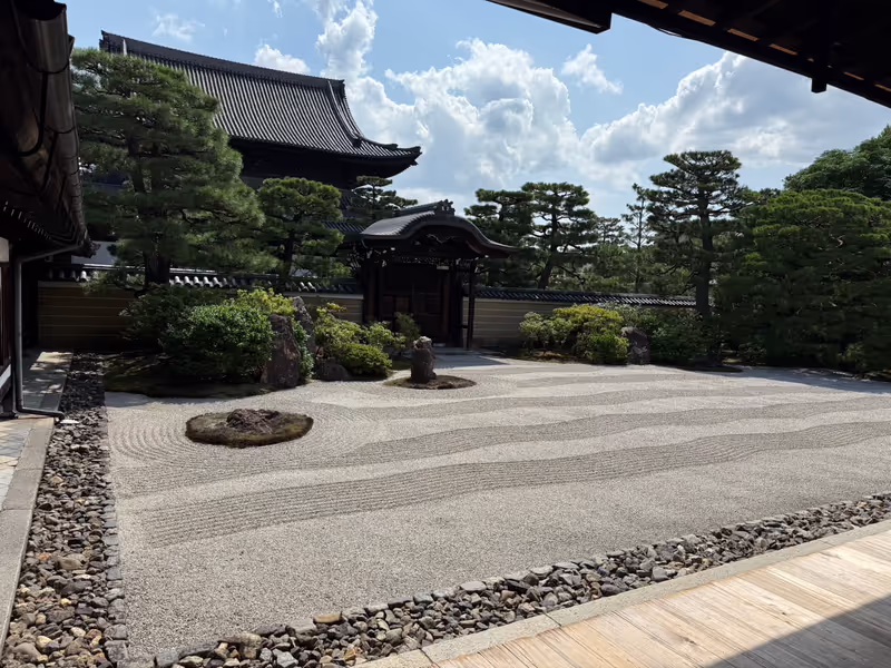 Kyoto Private Tour - Kenninji Temple