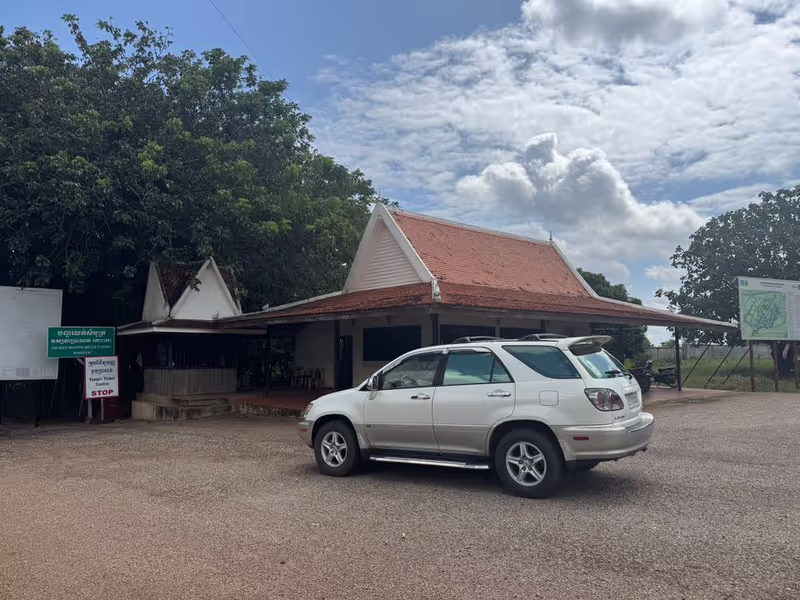 Siem Reap Private Tour - 
