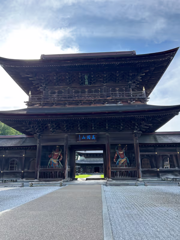 Toyama Private Tour - Sanmon gate